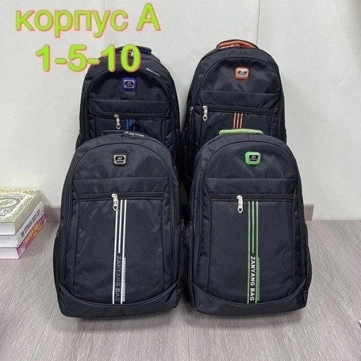 🏠корпус А 1-5-10 (новый рюкзак) САДОВОД официальный интернет-каталог